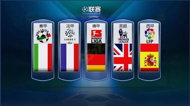 日本队不仅